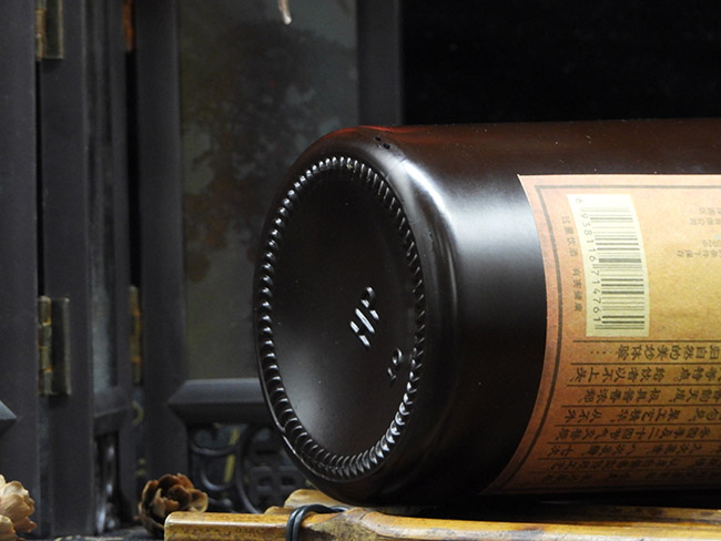 é_悷ؾu㽛53500mluͰ׾