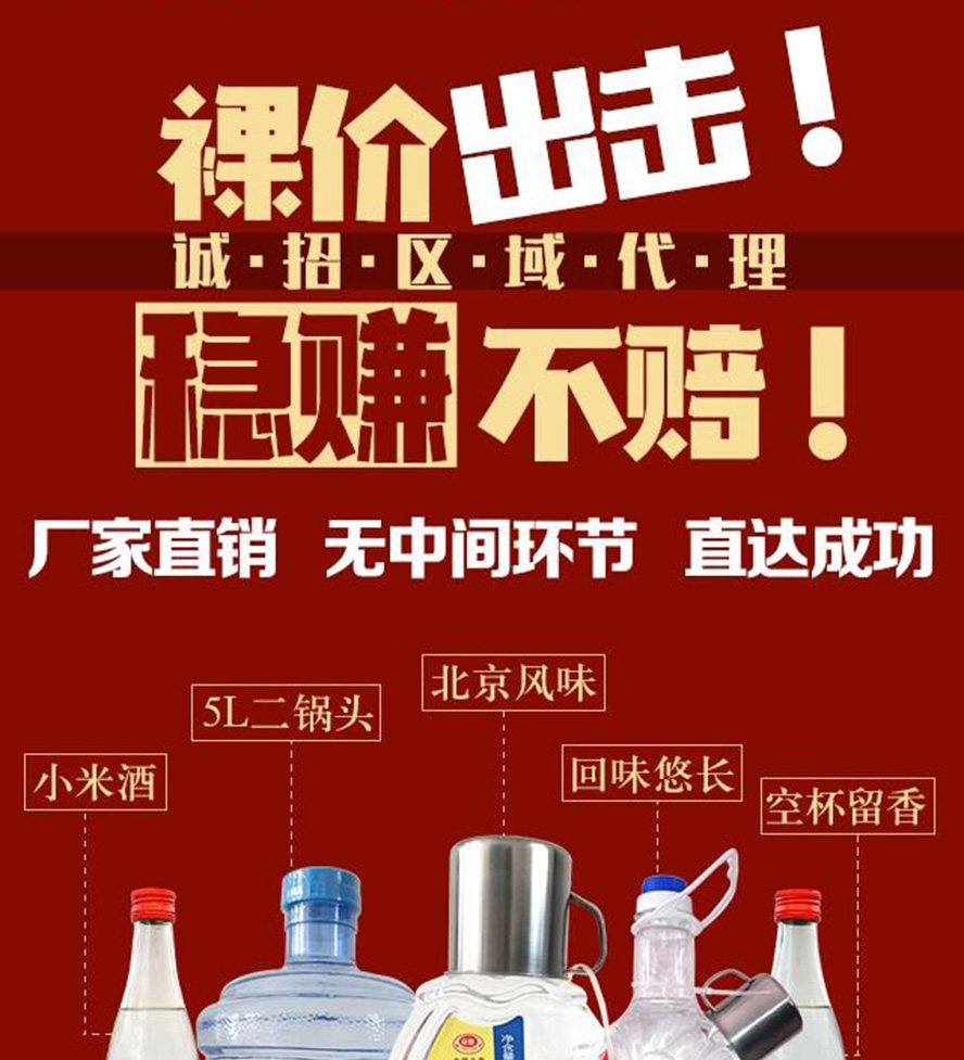 ����ʢ������ƘI���޹�˾