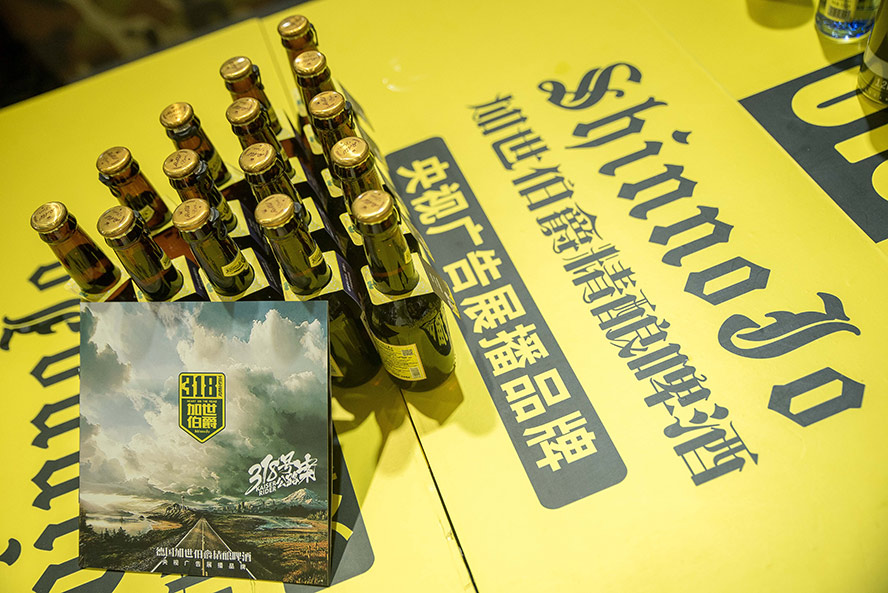 ��(gu��)�P���Tʿơ�ƹ�˾