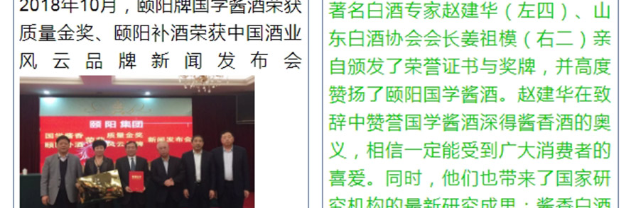 ɽ�|�UꖾƘI���޹�˾