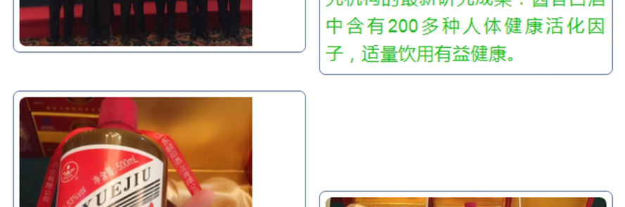 ɽ�|�UꖾƘI���޹�˾