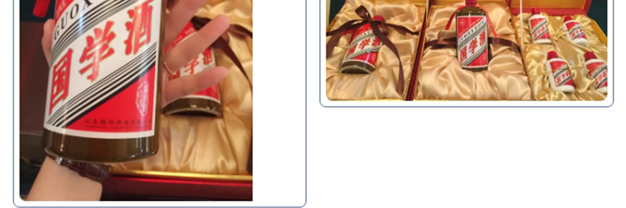 ɽ�|�UꖾƘI���޹�˾