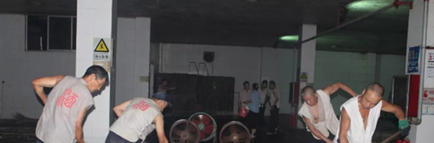 ɽ�|�UꖾƘI���޹�˾