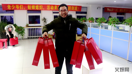 玉豬辭舊歲,金鼠報春歸!心系員工,情暖冬日,火爆網新年好禮大派送!