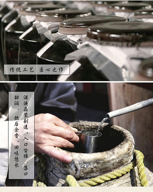 杏花村酒30 53°475ml清香型白酒