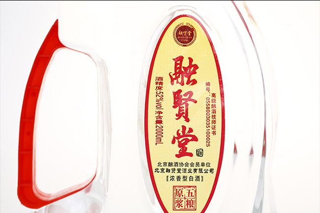 ���t��ԭ�{�Ɲ����Ͱ׾ơ�52��2000ml��