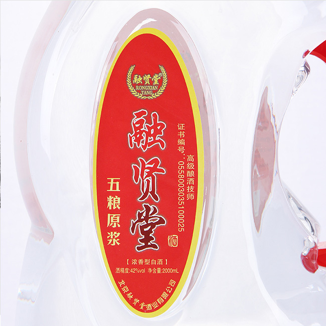 ���t��ԭ�{�Ɲ����Ͱ׾ơ�42��2000ml��