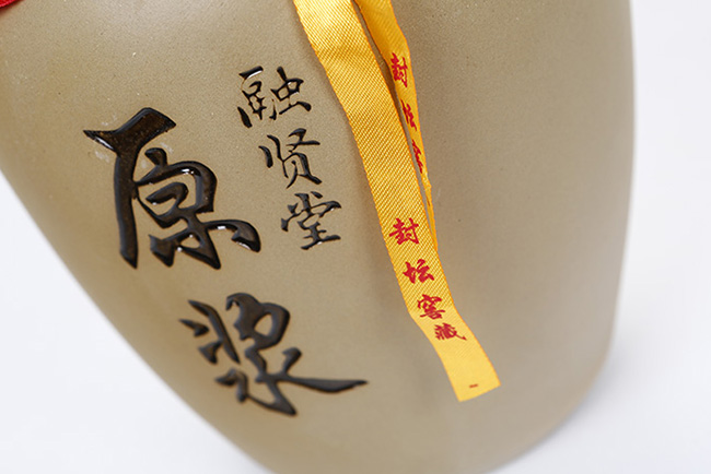 ���t��ԭ�{�Ɲ����Ͱ׾ơ�42��2500ml��