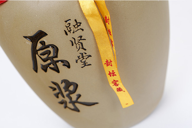 ���t��ԭ�{�Ɲ����Ͱ׾ơ�38��2500ml��