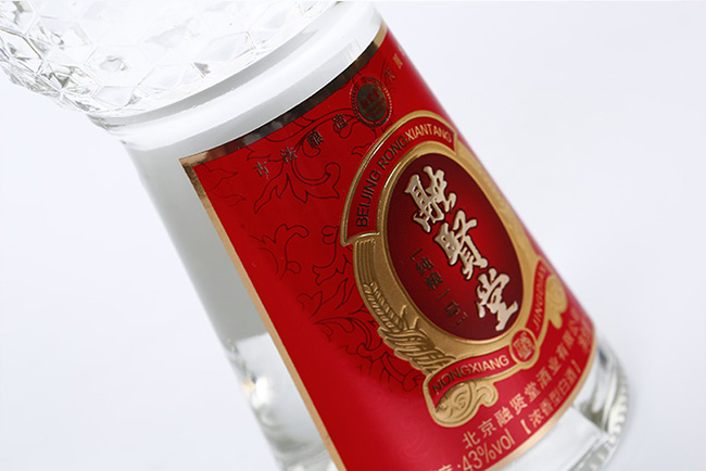 融賢堂純糧一號酒濃香型白酒【43°500ml】