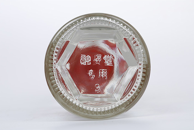 融賢堂純糧一號酒濃香型白酒【43°500ml】