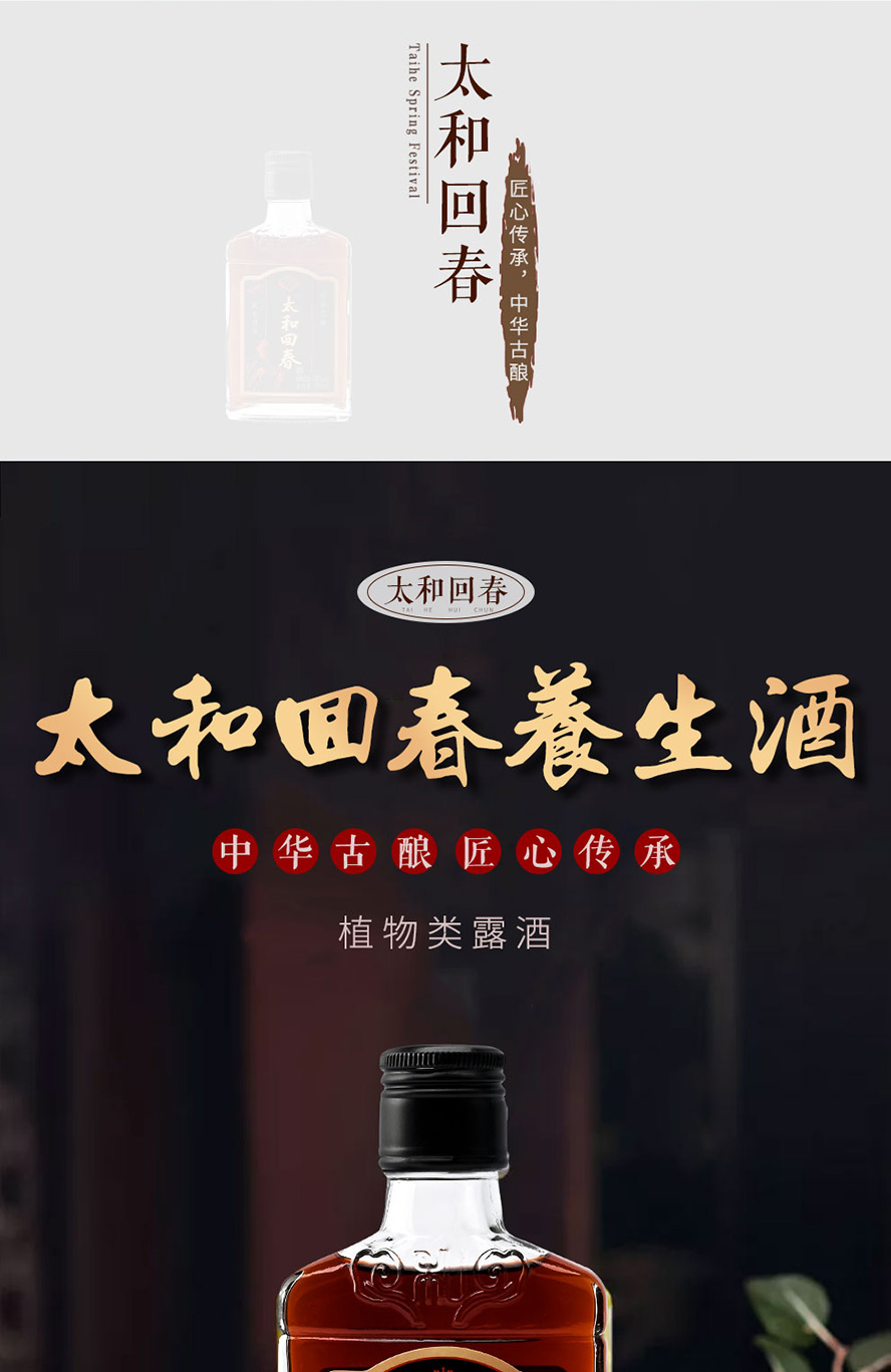 �����vɭ����Ƽ����޹�˾