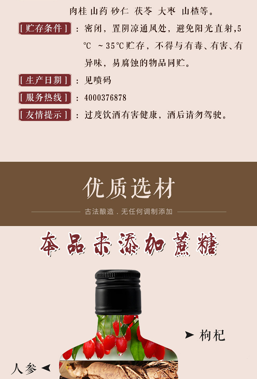 �����vɭ����Ƽ����޹�˾