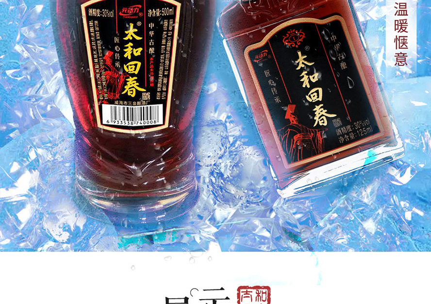 �����vɭ����Ƽ����޹�˾