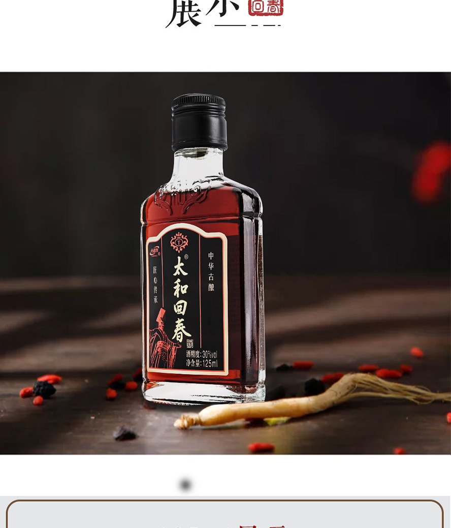 �����vɭ����Ƽ����޹�˾