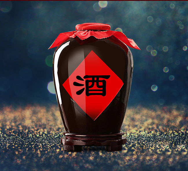 萬舜泉窖香春酒