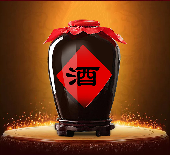 萬舜泉紅高粱酒