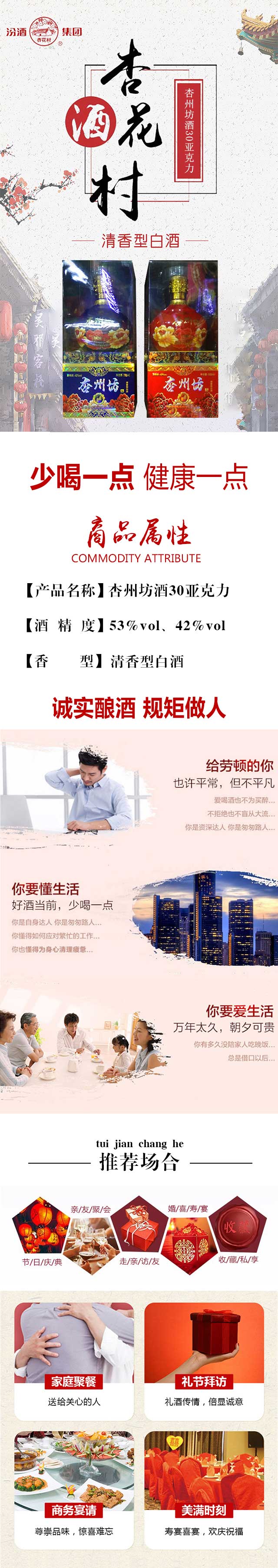 ���ݷ���30������