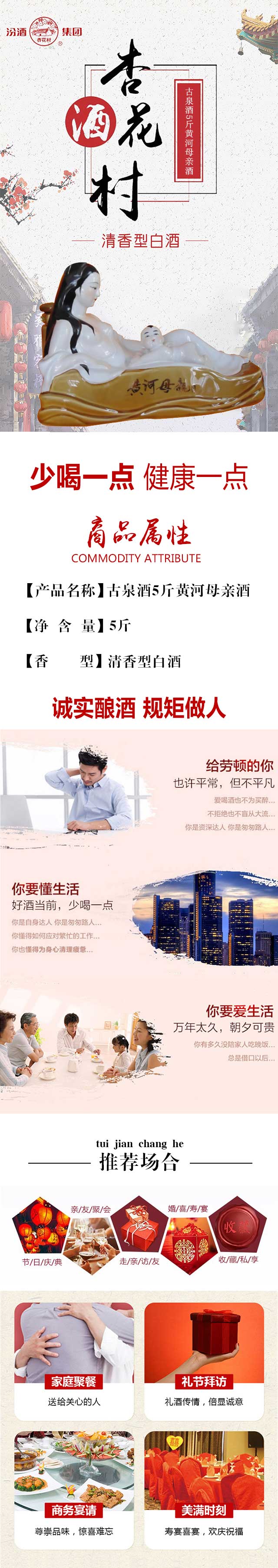 ��Ȫ��5���S��ĸ�H��