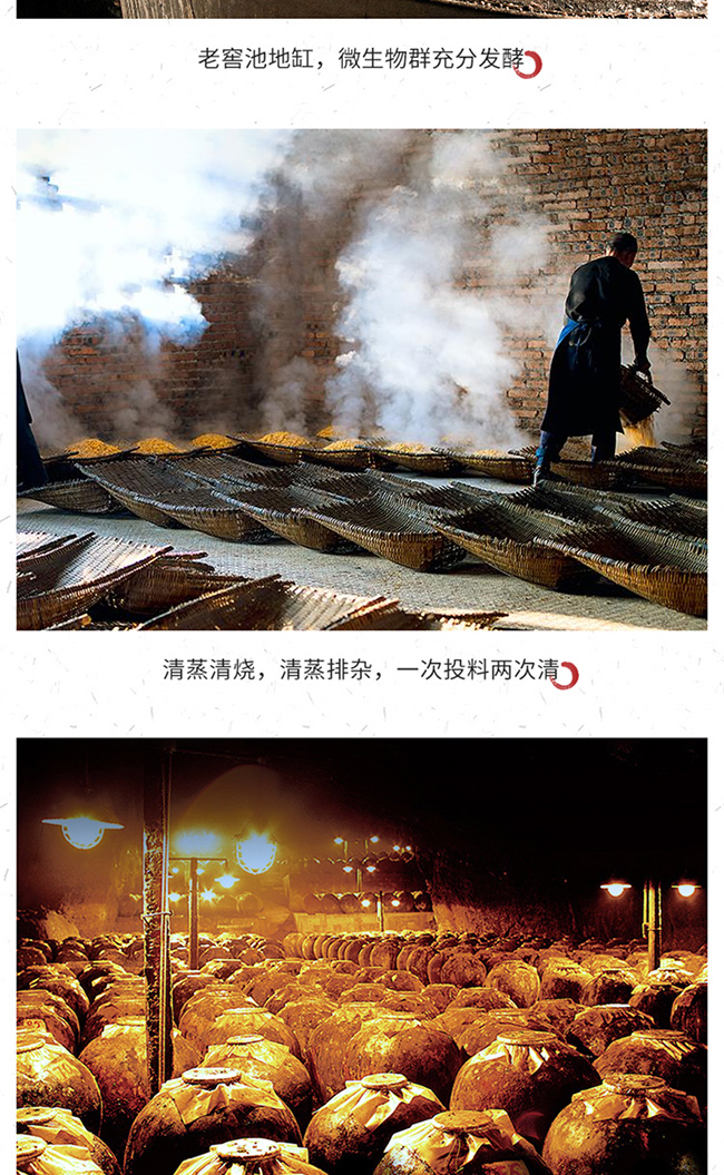 ���b����������^�Ƽt�������Ͱ׾ơ�52��500mlx12��