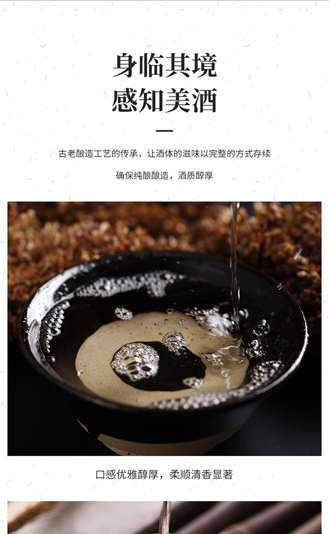 ���b����������^�Ƽt�������Ͱ׾ơ�52��500mlx12��