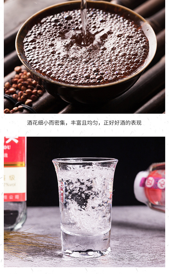 ���b����������^�Ƽt�������Ͱ׾ơ�52��500mlx12��