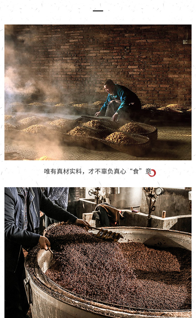 ���b����������^�Ƽt�������Ͱ׾ơ�52��500mlx12��