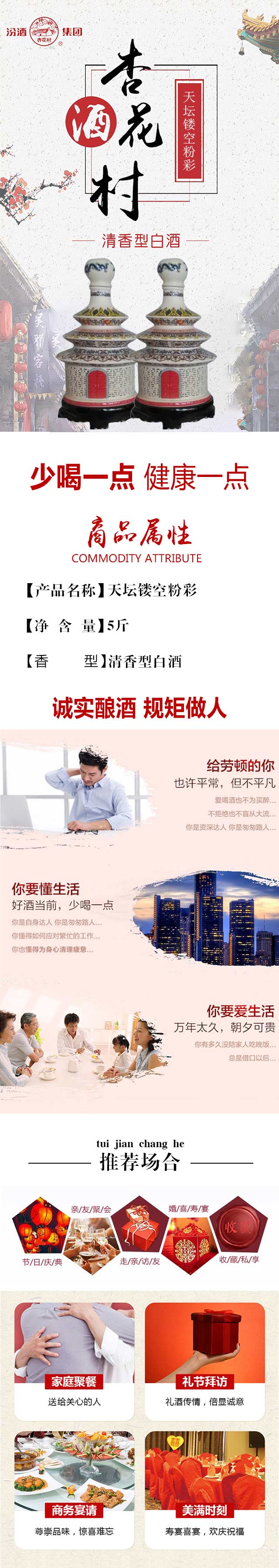 5���쉯�U�շ۲�