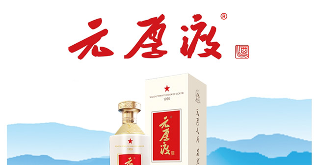 Ԫ��ɾ��u�㽛(j��ng)���u���Ͱ׾ơ�53��500ml��