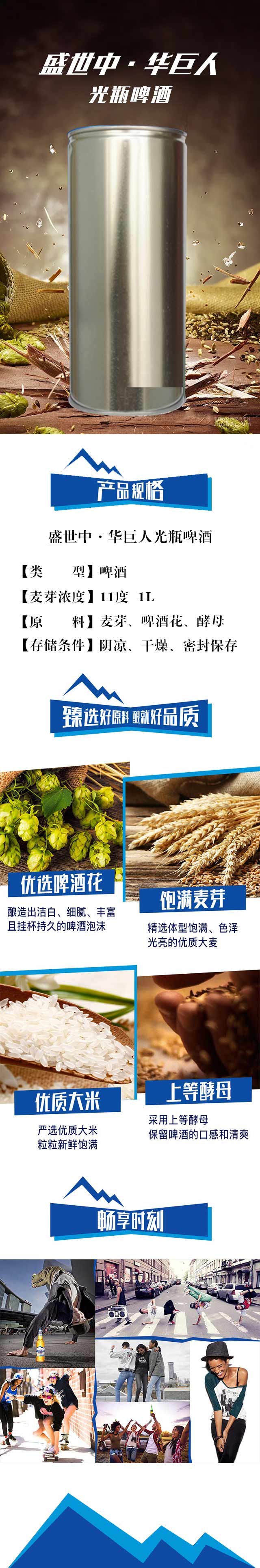 ʢ���С��A���˹�ƿơ�ơ�11��1L��