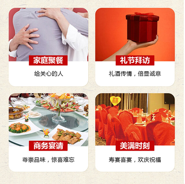 雪山百草人參酒38度500ml