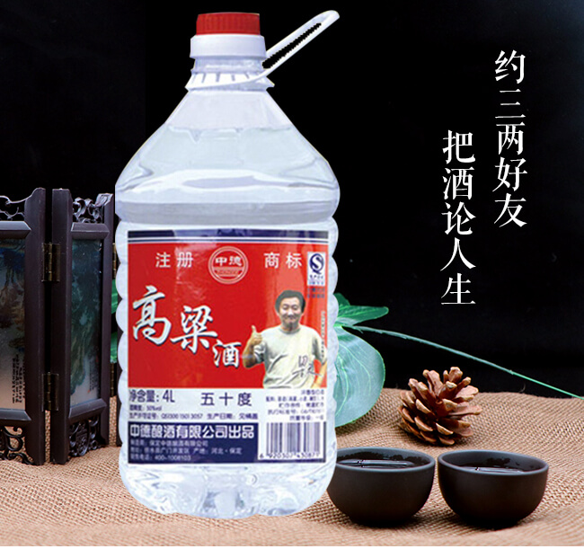 ������Ͱ�b4L