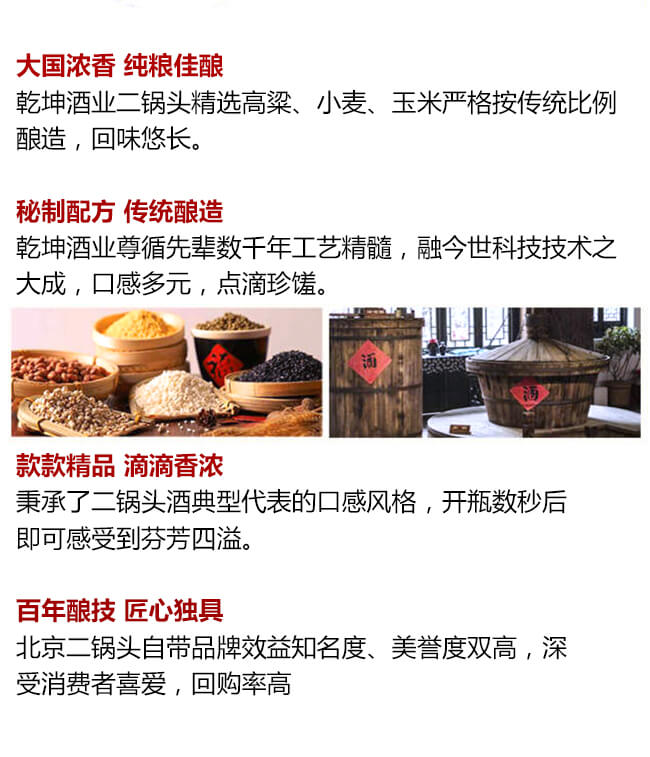 ������Ͱ�b4L