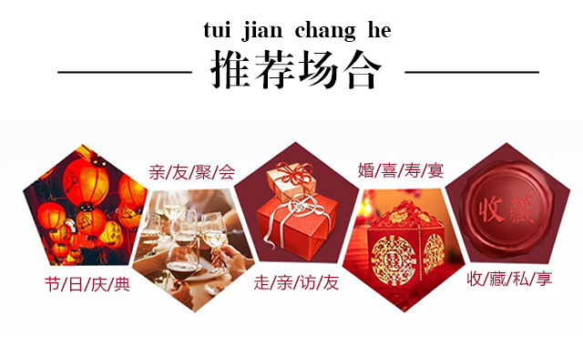 強悍動力酒【35度125ml】