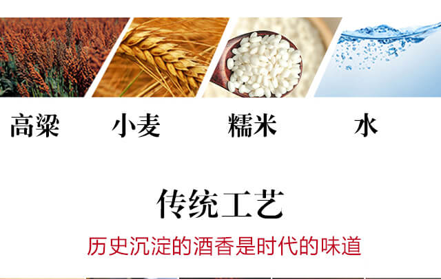 強悍動力酒【35度125ml】