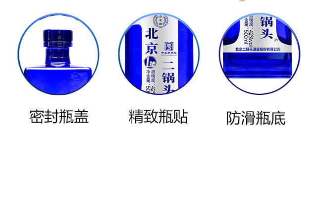 ���S�Ʊ�������^��1̖(h��o)���{(l��n)ƿ�������Ͱ׾ơ�42��500ml��