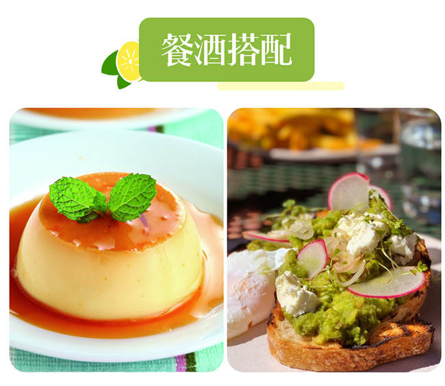 奧蘿娜蘇打酒夢幻型3.5°275ml