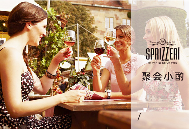 奧蘿娜蘇打酒夢幻型3.5°275ml