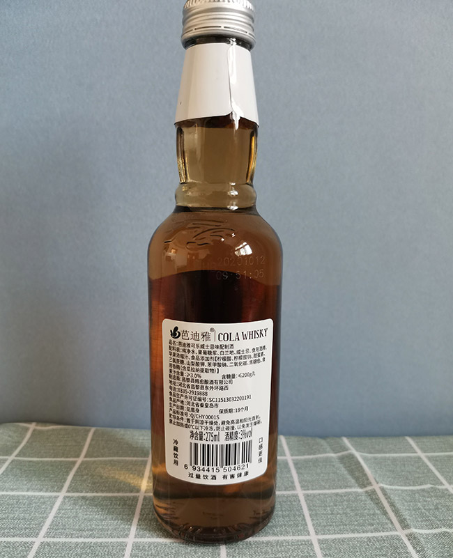 芭迪雅可樂威士忌味配制酒【3°275ml】