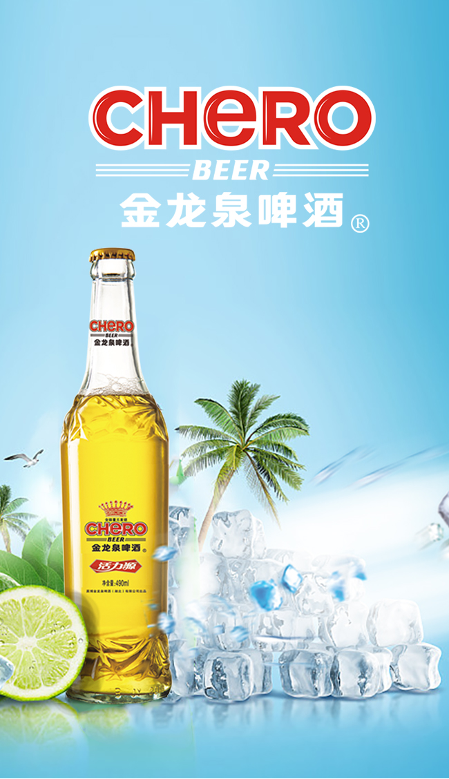 ����Ȫơ��