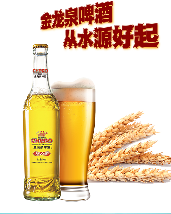 ����Ȫơ��