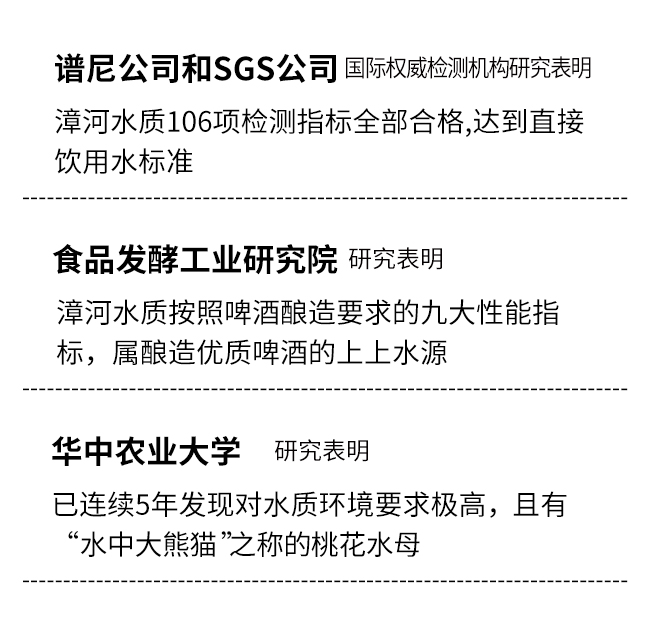 ����Ȫơ��