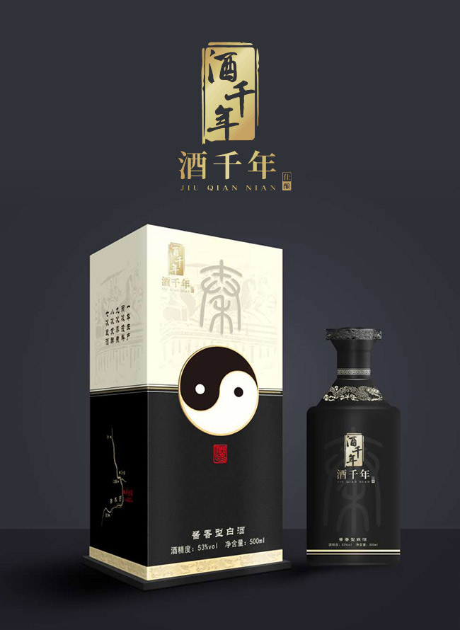 酒千年秦醬香型白酒【53度500ml】