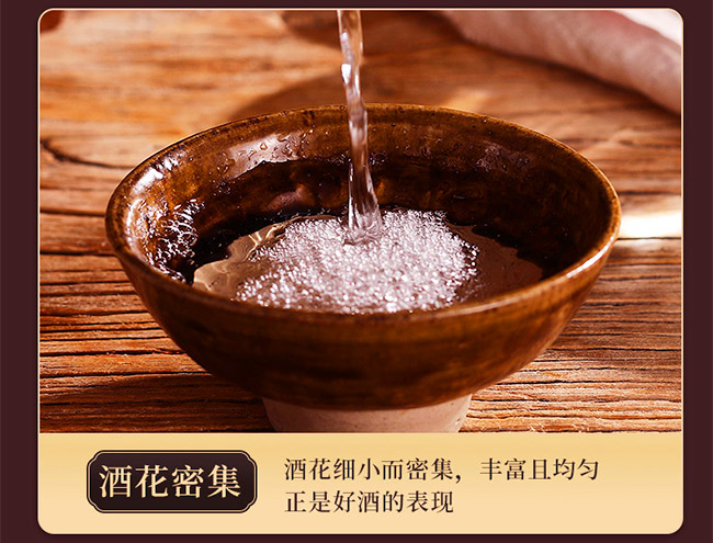 京崇門北京二鍋頭酒黃龍清香型白酒【42°500ml】