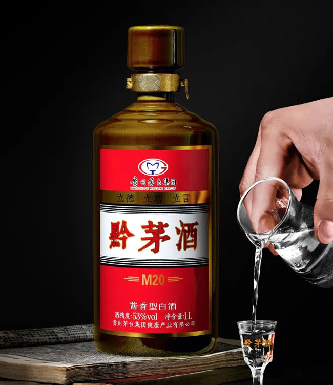 ǭéM20uͰ׾ơ53500ml