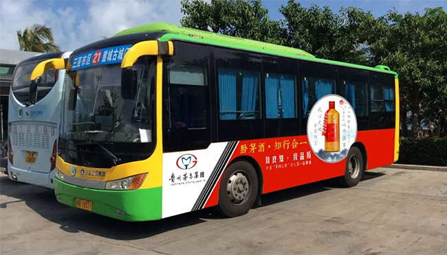 ǭéM20uͰ׾ơ53500ml