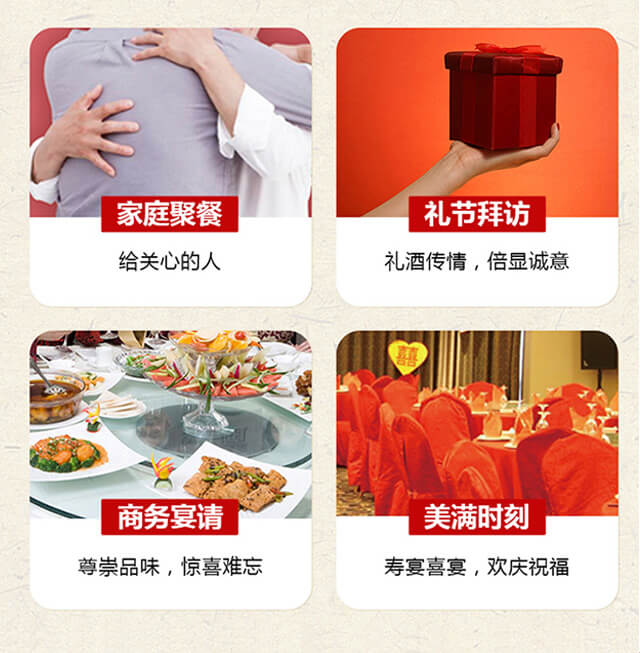 永豐牌北京二鍋頭酒1號(黑瓶)清香型白酒【42°500ml】