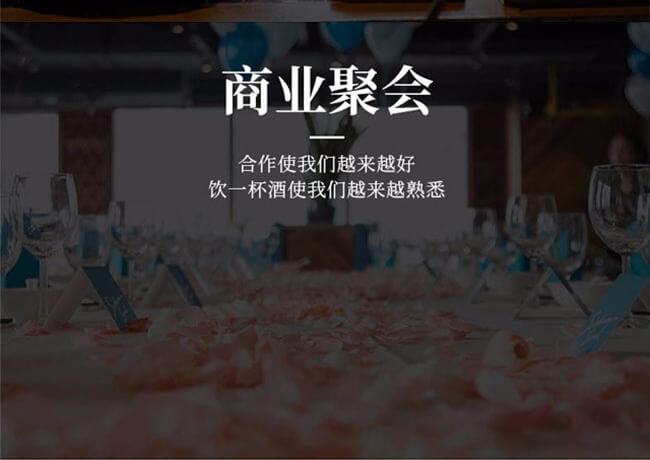 ���S��������^�t��42��500ml�����Ͱ׾ƣ�����