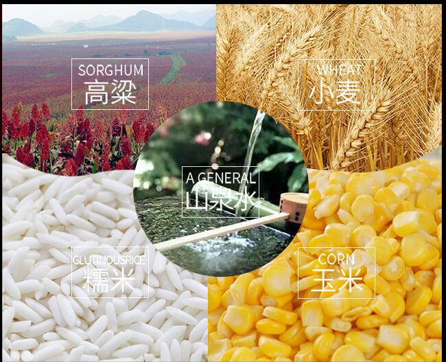 川美酒陶壇喜酒濃香型白酒【52°500m