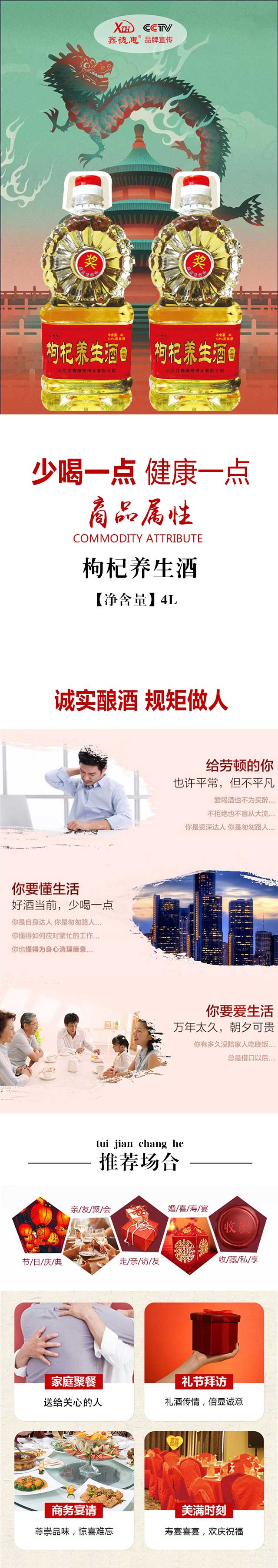 ����B(y��ng)���� 